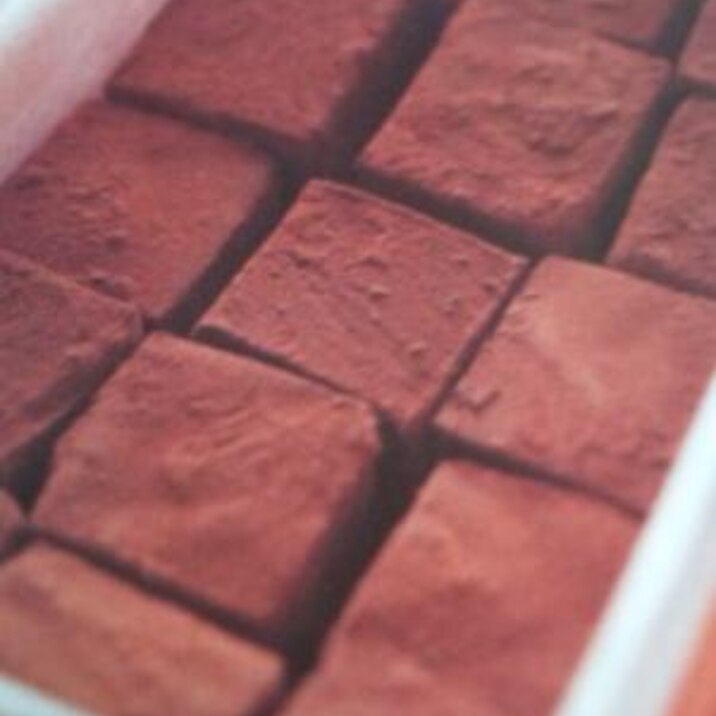 日本酒入りの生チョコ レシピ 作り方 By かっぽリン 楽天レシピ 日本酒入りの生チョコ レシピ 作り方 By かっぽリン 楽天レシピ